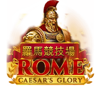 romaไม่มีขั้นต่ำ