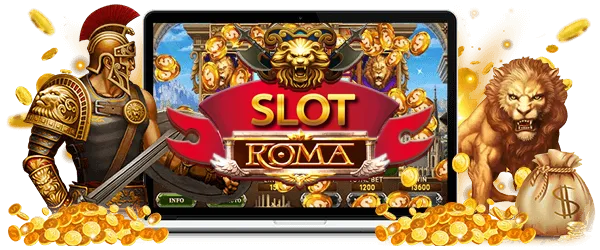 romaไม่มีขั้นต่ำ
